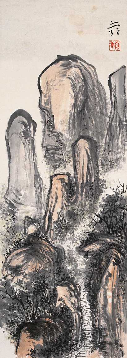谢之光 山水 立轴